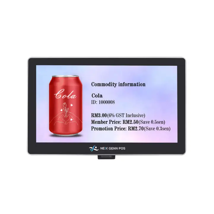 NGP-PC-11W (11.6-Inch Windows/Android Price Checker)