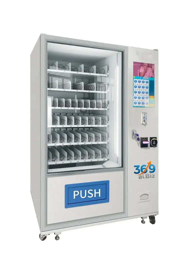 Cooling Power 60 Vending Machine (Button Version) 